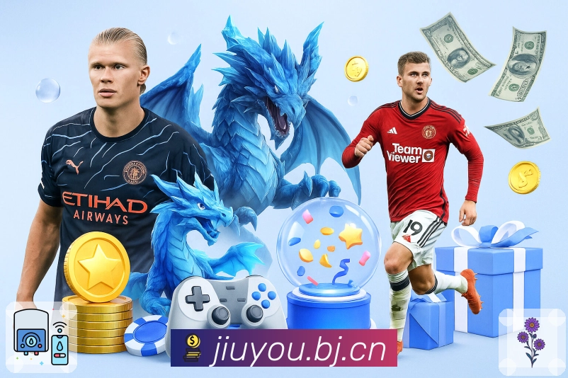 热门赛事直播入口