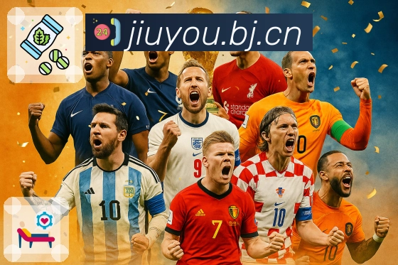 资讯与专题内容